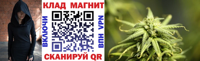 ГАШИШ Морозовск