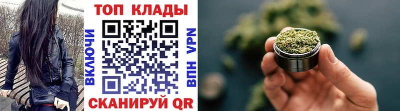 Что такое Морозовск НБОМе  Мефедрон  COCAIN  Альфа ПВП  ГАШ  Марихуана 
