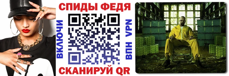 Amphetamine 98%  гидра сайт  Морозовск 
