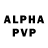 АМФЕТАМИН 97% Tube Info
