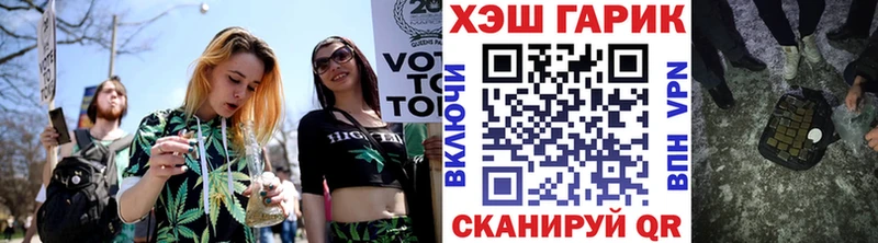 ГАШИШ ice o lator  Морозовск 