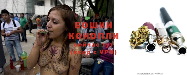 марки nbome Арсеньев