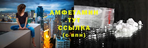 кокаин перу Армянск
