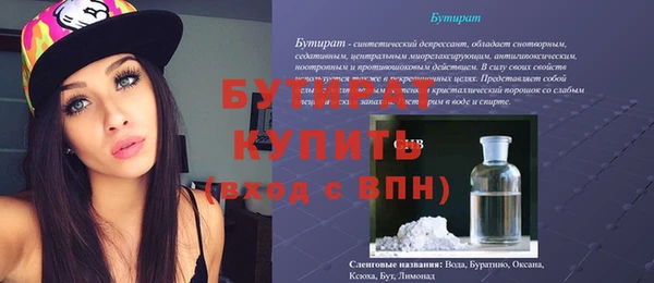 кокаин перу Армянск
