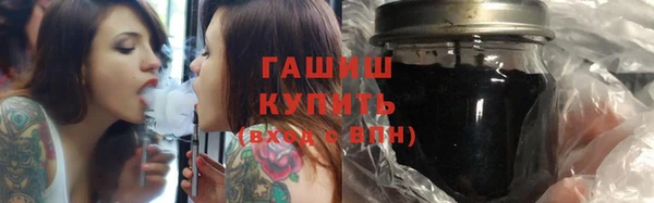 спиды Аркадак