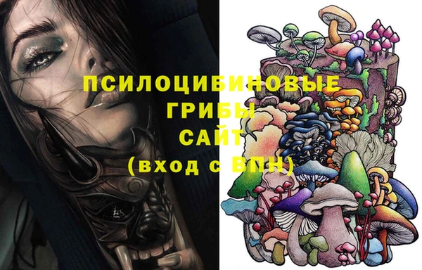 кокаин перу Армянск