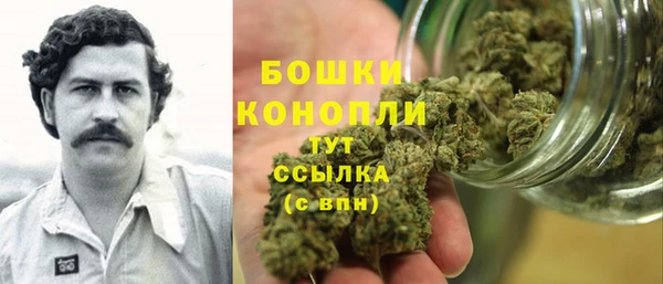 кокаин перу Армянск