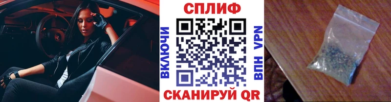 МАРИХУАНА SATIVA & INDICA  магазин продажи   Морозовск 
